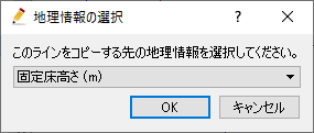 ../../_images/polyline_copy_selectgroup_dialog.png